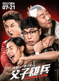 在线亚洲欧洲国产综合444